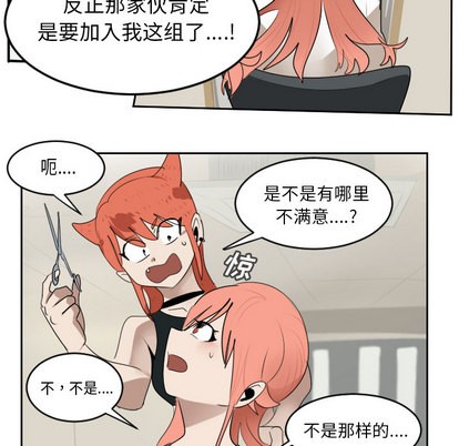 第61话30