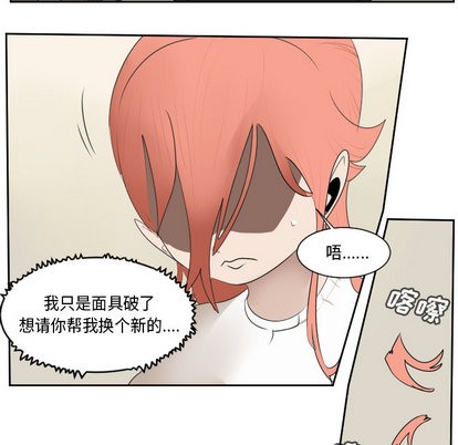 第61话32