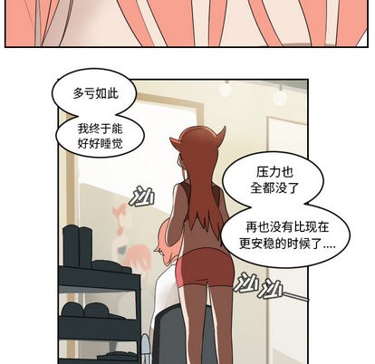 第61话35