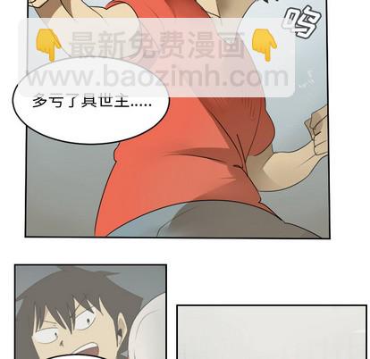 第61话37