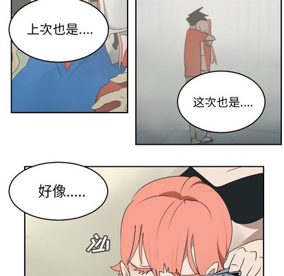第61话38