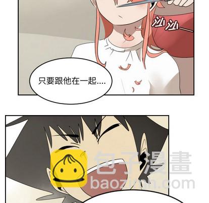 第61话39