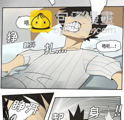 第61话4