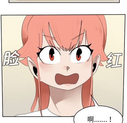 第61话42
