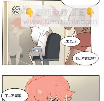 第61话43