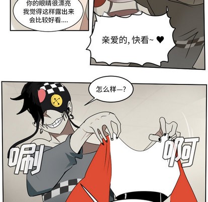 第61话45