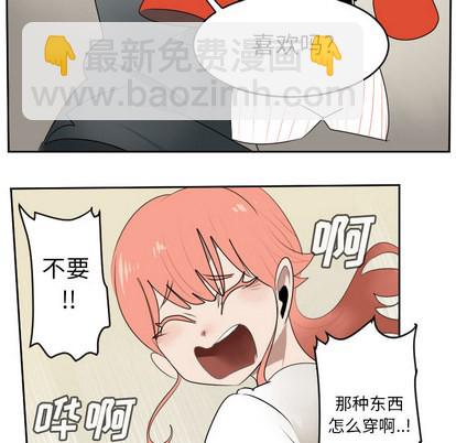 第61话46