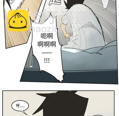 第61话5