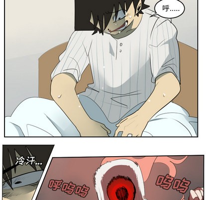 第61话6