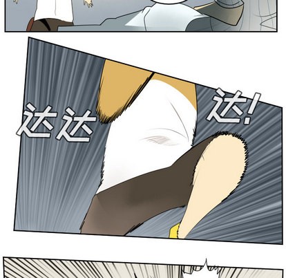 第61话9