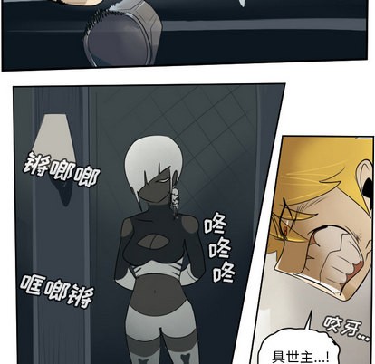 第62话17