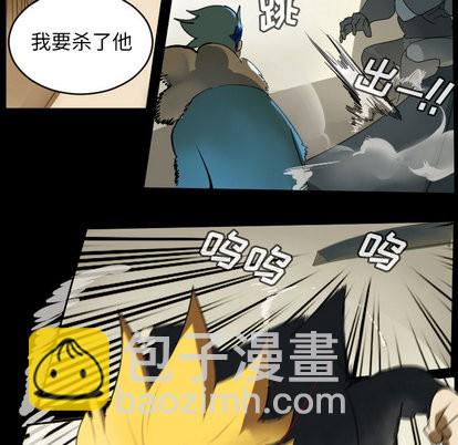 第62话22