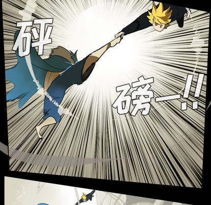 第62话26