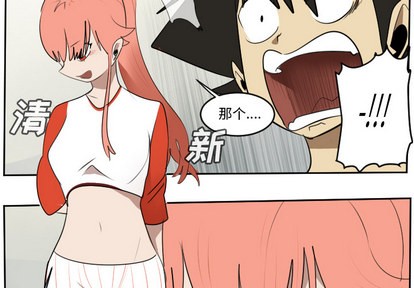 第62话3