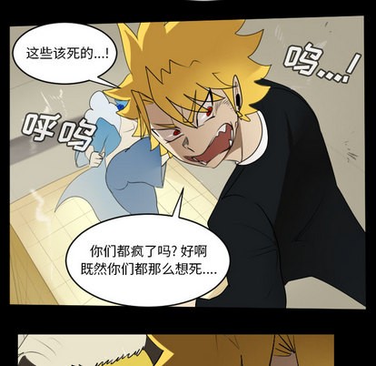 第62话31