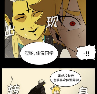 第62话32