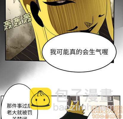 第62话34