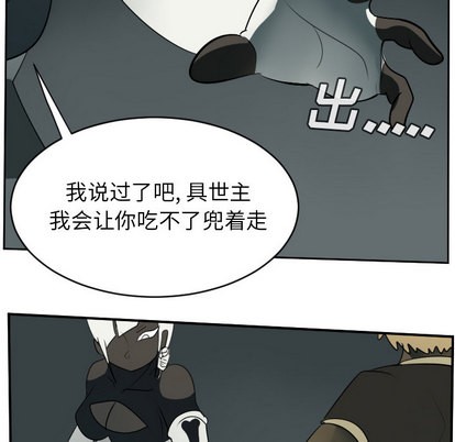 第62话42