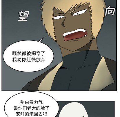 第62话45