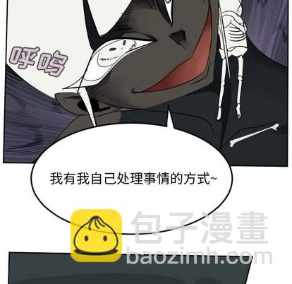 第62话47