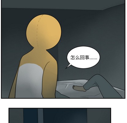 第62话54