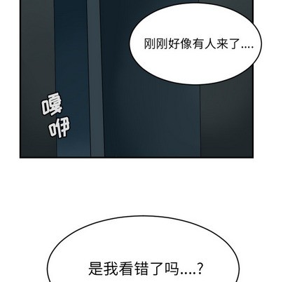 第62话55