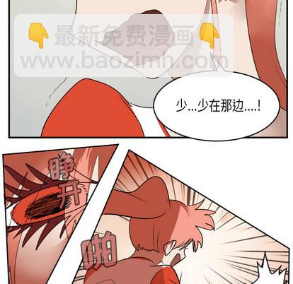 第62话8