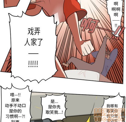 第62话9