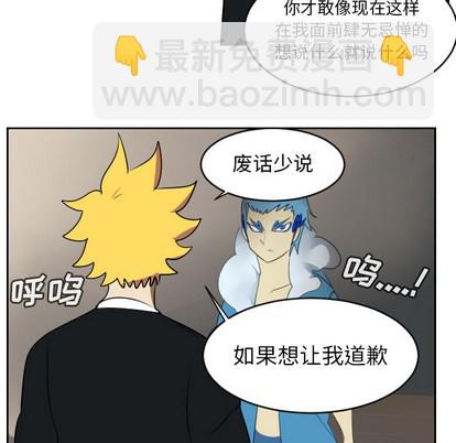 第63话36