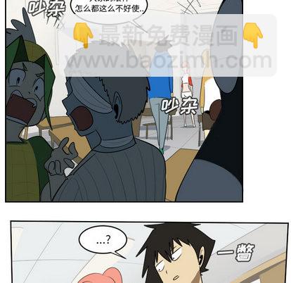 第64话16