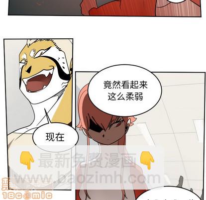 第64话29