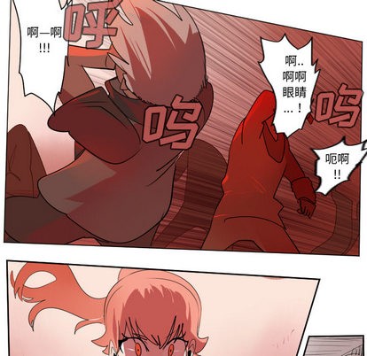 第65话13