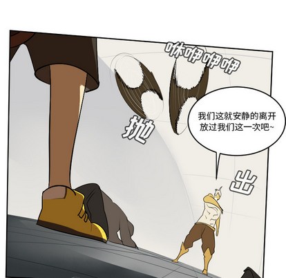 第65话15