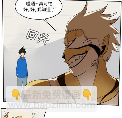 第65话17