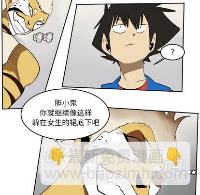 第65话18