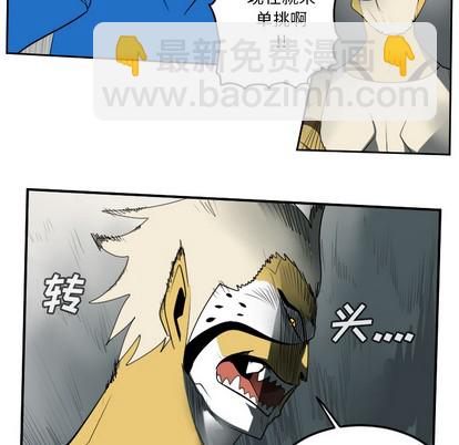 第65话20