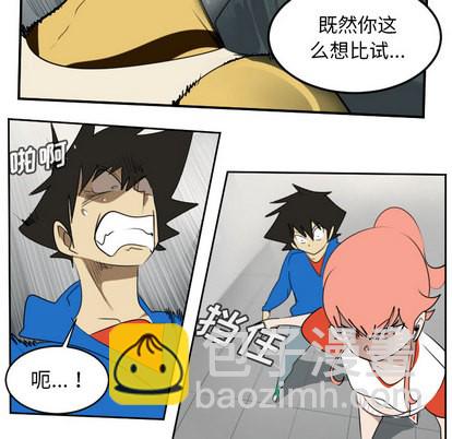第65话21