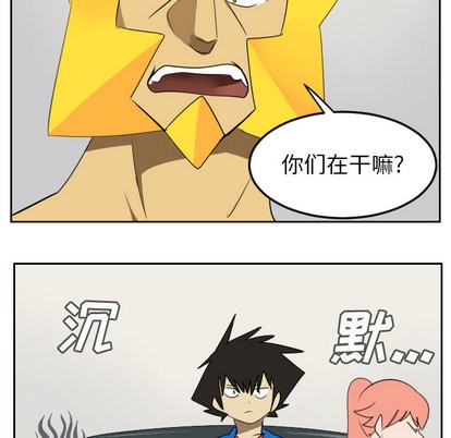 第65话26