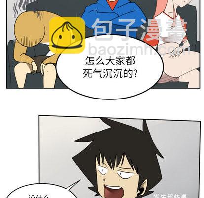 第65话27