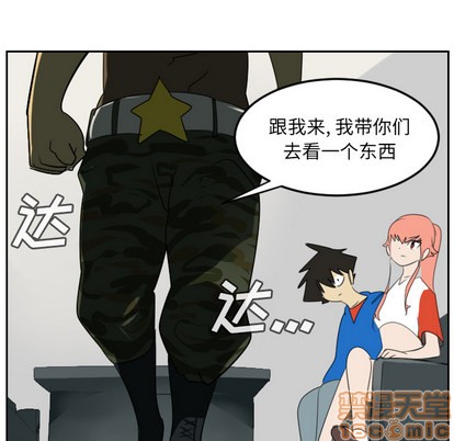 第65话29