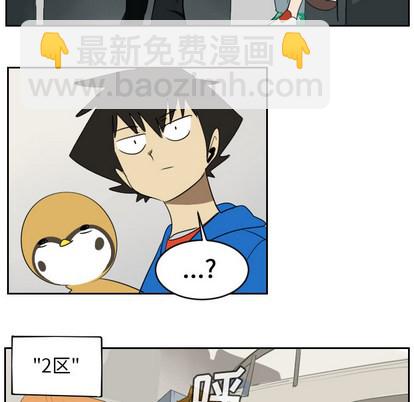 第65话30
