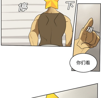 第65话33