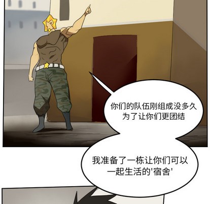 第65话35