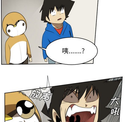 第65话36