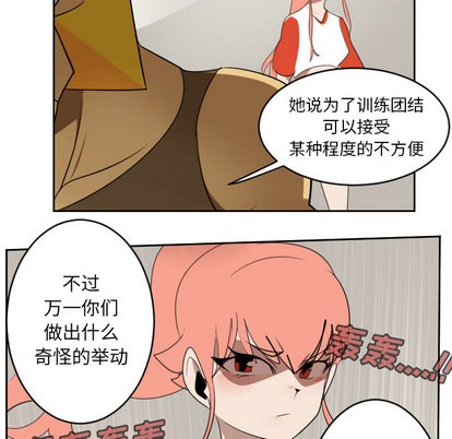 第65话40