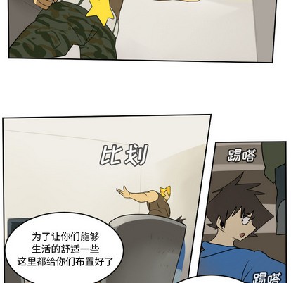 第65话43