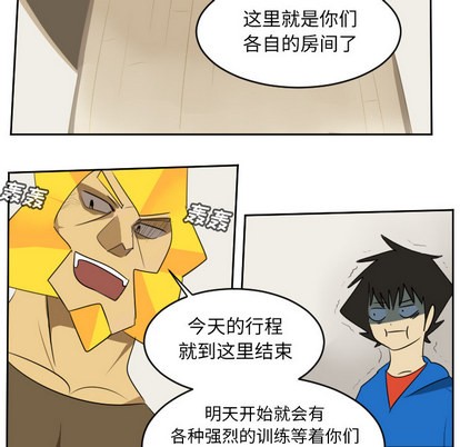 第65话45