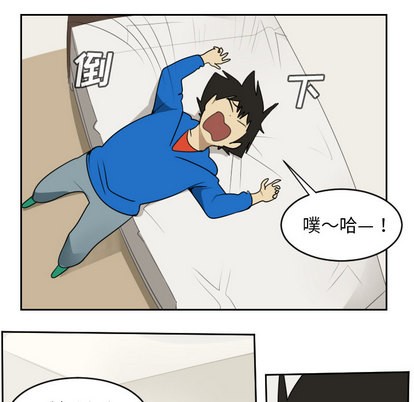 第65话47