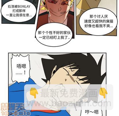 第65话49