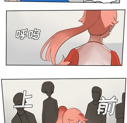 第65话5
